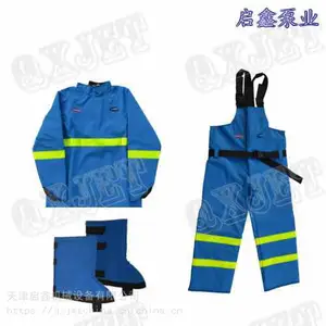 进口超高压水清洗防护服 耐高压 进口清洗防护服2800公斤