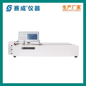 BLD-200H��������ǿ�Ȳ����ǡ�����������Ի� ������ ���� ���ɽ�