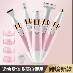 新全身水洗剃毛器USB充电5合1女士脱毛仪电动刮毛器修眉刀脱毛器