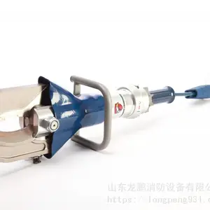 山东力鹰单接口重型剪切器 S312