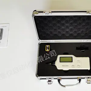 HY-103��Яʽ�񶯲������Ϻ�����������λ�ơ��ٶȡ����ٶȲ����