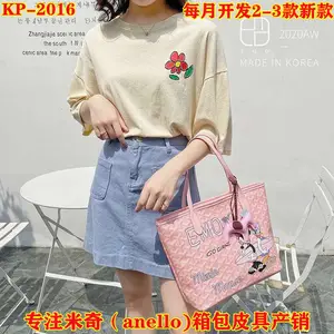 河北省张家口张北尼龙防水尿布包现货定制工厂