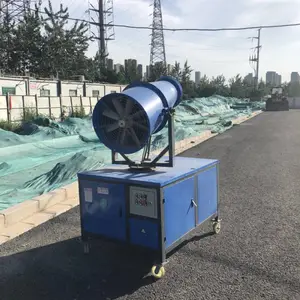 西安除尘喷雾机建筑工地降尘设备知洋牌