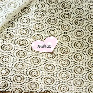 水溶花边 满幅水溶花边 蕾丝花边辅料 棉布刺绣蕾丝花边批发
