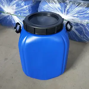 30L塑料桶方形30升塑料桶方罐