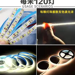 LED�ƴ�12V24V��ѹ�ƴ���ѹ���ƴ�չ����ճ�ƴ�