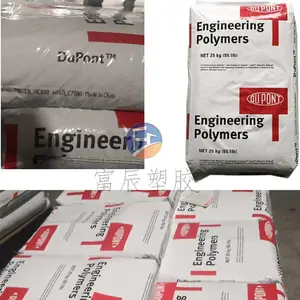 ���� ע�� ���ȶ� PA66�����Ű�E51HSB ��ճ�� �߷����� �ҵ粿��
