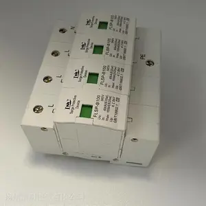 imax100ka二级浪涌保护器up2.0kv
