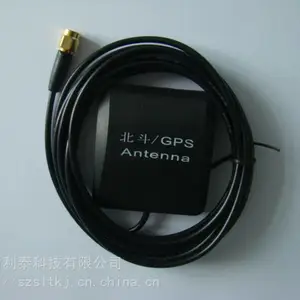 有源GPS天线,北斗天线,陶瓷GPS天线