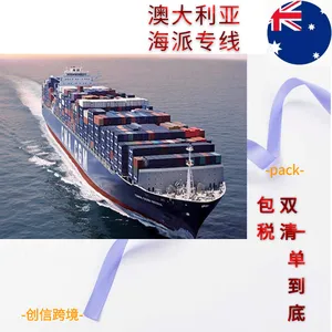 机械设备发欧洲铁路 大木箱机器用铁路发欧洲 欧盟全境派送到门