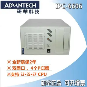 IPC-6606,�л����ػ��������л����ػ����л����ػ�IPC-6606
