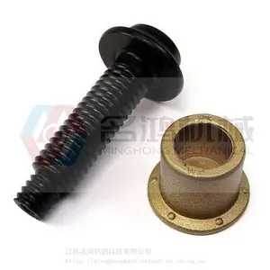 Huck Bobtail 哈克短尾铆钉