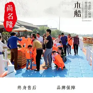 雅安雨城景区观光船定制9人左右***