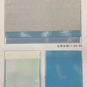 ��Ҷ�����������װ�װ�����칫�����������ʽ����