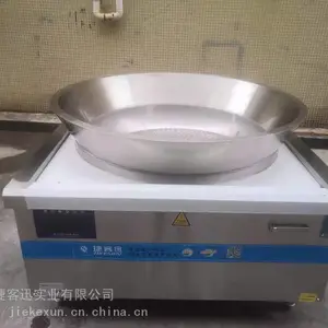 西安 捷客迅商用电磁汤锅源头厂家 304 复合底淮南牛肉汤锅 羊肉粉锅全国发货联保