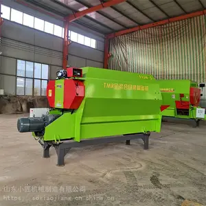 2立方稻草拌草机牛羊养殖场秸秆混合机干湿两用拌料机