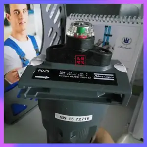 阿特拉斯过滤器 阿特拉斯空压机配套过滤设备