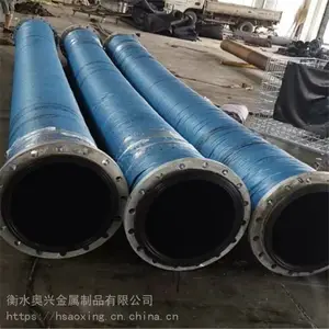 ��ھ���˿��ˮ���� ����̴�ھ������𽺸�˿��