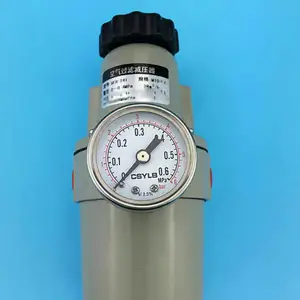 QFH空气过滤减压器 QFH-163 QFH-183空气过滤减压器
