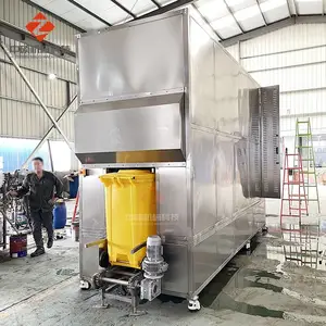 ��������ͰϴͰ�� 240L ҽ�Ʒ���Ͱ��ϴ�� ����Ͱ��ϴ�豸����