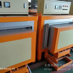 ���ͲĹ�ҵģ��¯ ��ʽ�ȷ�ѭ��¯ �ƶ�ʽģ���ȴ���¯