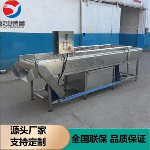 �Ϲ���ϴ����豸��ˮ�� ������ϴ�����ˮ���豸���� ��ϴ����������ͻ�