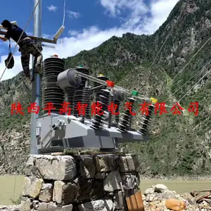 �ɶ�35KV��·������տ���@35kv���Ź���ѹ��·��@�Ĵ���ѹ���س���