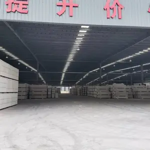 开州加气砖 泡沫砖 蒸汽加压混凝土砌块生产厂家 隔墙施工队
