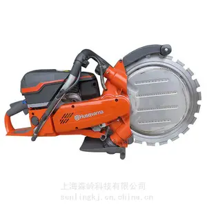 Husqvarna������K970Ring������ʯ�����и���޳ݾ⻷��Ƭ��Ԯ