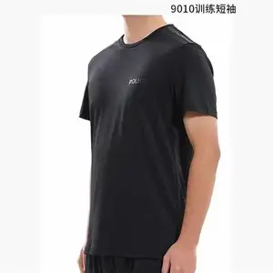�ļ�����ѵ���� Բ��������T�� ��Ů�������䱣����ɫ����