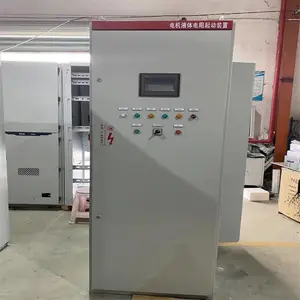 适用于风机起动的液阻柜FYQ/-500富门子电气