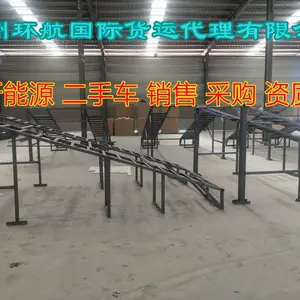������������˹˹̹��ʲ���� ���ǰ��� ��������Դ����ʱЧ�ȶ�