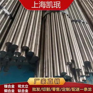 ���������Ͻ�K213�ͼ� ���Ȱ���޷��Բ��