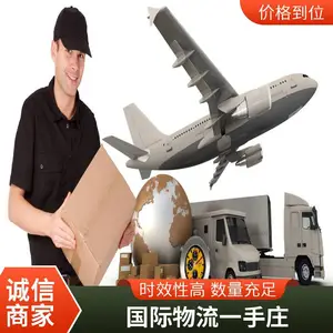 东南亚空运物流 头程仓位保障 可接带电生鲜9610保时效