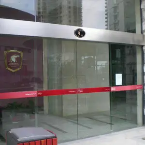 中山市悦达自动门有限公司