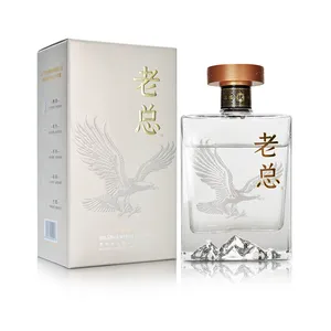 贵州茅台镇53度酱香型白酒 老总酒(品鉴)500mL 酱酒实力派