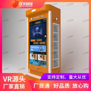 vrУ԰��թ-VR�շ�-�ೡ��ģ��-����Ƽ�