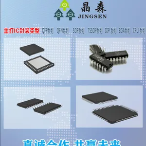IC芯片BGA系列专业激光镭射打磨刻字logo丝印保点盖面烧面改字QFN