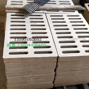 福泉市树脂井盖鑫源品质恒久***质量认证售后服务完善