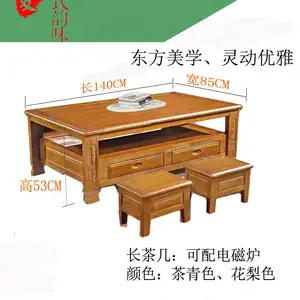 ����ɫ��ľ/����ľ/ʵľɳ����װ