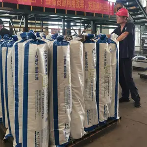 红芯分子粘高分子防水卷材 TTTPZ橡胶高分子湿铺防水卷材
