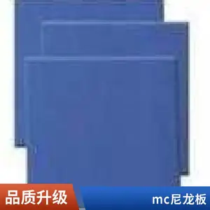 ���� mc����������������������� �������