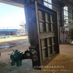 �����ֶ��������ڷ� 600Բ�γ����ܵ�ͨ�����