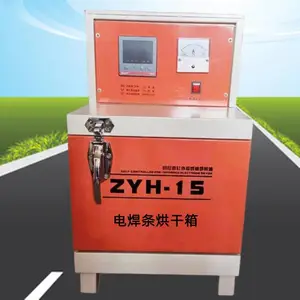 �纸������� ZYHC-30˫����500��Զ���⺸�����ﱣ��һ���