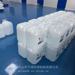 二级蒸馏高纯度蒸馏水实验室***工业重蒸水双蒸水