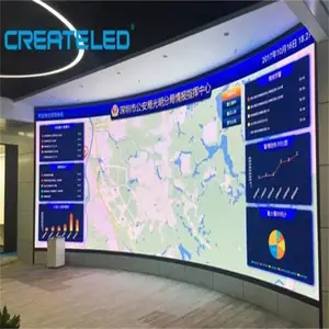 威创DLP大屏幕保养拼接屏VTRON显示单元机芯调试