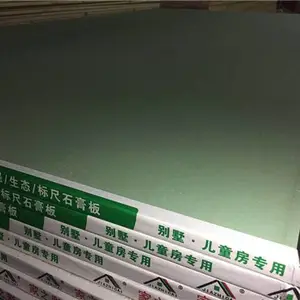 ����ʯ���-��֮��(������ѯ)-����ʯ���