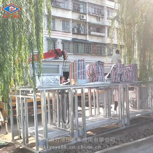 660�������ռ�Ͱ ���������豸 ����ʽ��������վ