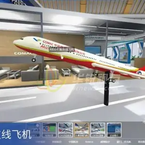�ɻ�3d�������飬VRģ������ʻѵ�������ڻ����ӵ�