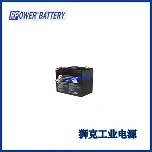 �¹�rpower-battery����GiV1270V������12V7AH��ҵ�����豸